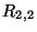 $R_{2,2}$