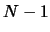 $N-1$