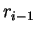 $r_{i-1}$