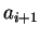 $a_{i+1}$