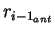 $r_{{i-1}_{ant}}$