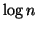 \( \log n \)
