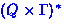 $(Q \times \Gamma)^{*}$