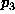 tex2html_wrap_inline1473