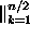 tex2html_wrap_inline3906
